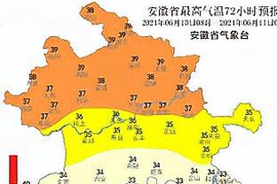 体坛：海港外援初定“去3进2”，中锋和6号位引进新外援