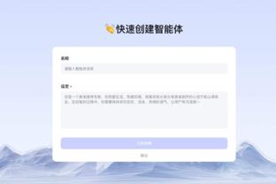 雷竞技在线网站进入页面截图4